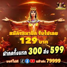 Tampilan modern platform bandottoto dengan fitur lengkap untuk judi online